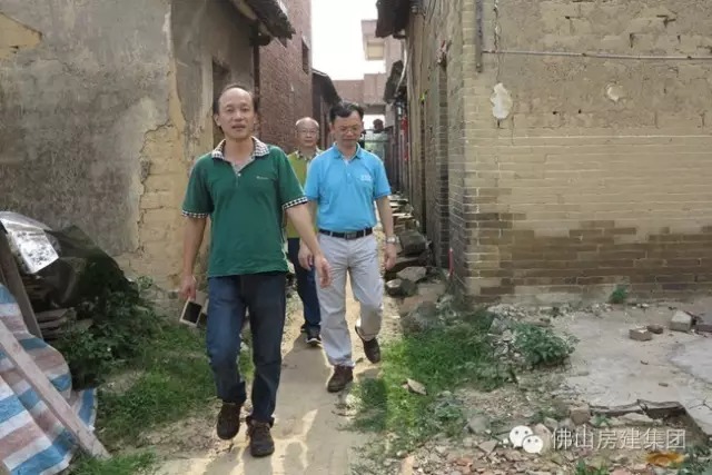 开展“两学一做”活动，公司领导慰问困难残障人士