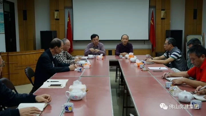 房建集团召开学习贯彻党的十九大精神动员会