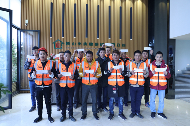 助力回家路，浓浓房建情