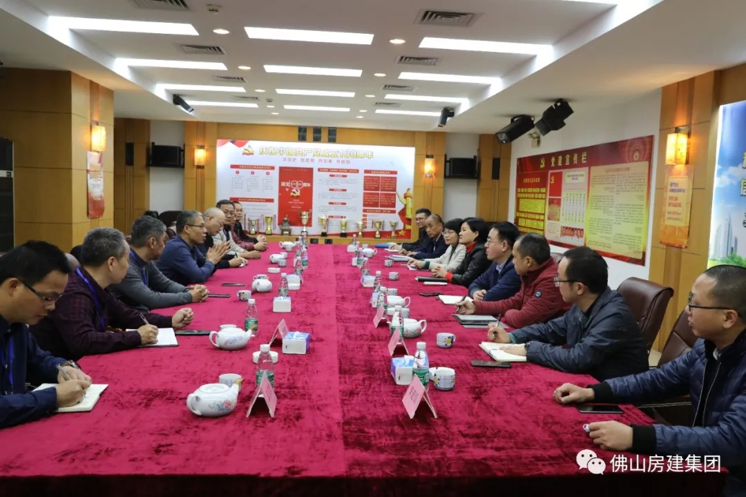 重整思路、整装出发——区委常委一行莅临我司调研