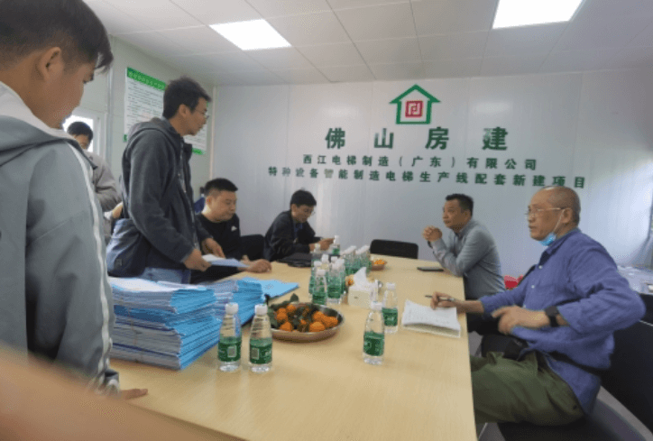 由明丰分公司管理的西江电梯制造（广东）有限公司特种设备智能制造电梯生产线配套新建项目厂房1、厂房2、厂房3、厂房4、 厂房5、车间A、车间B顺利通过联合验收！