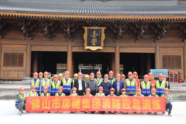 开展消防应急演练，筑牢安全生产防线