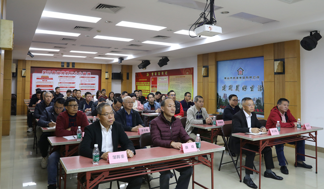 春节后复工复产，把好安全生产第一关