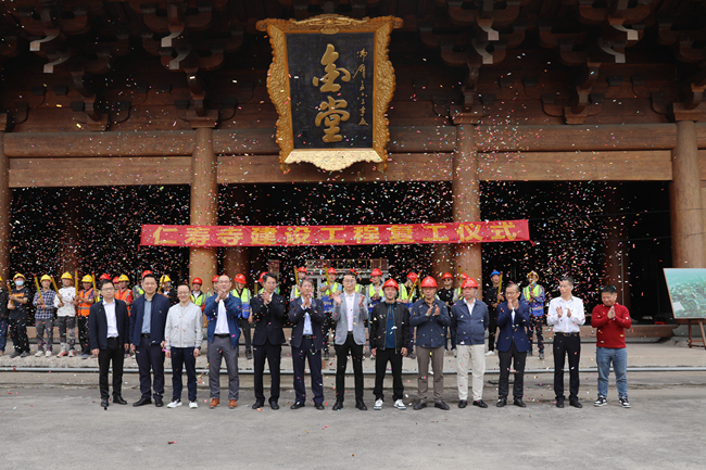 佛山仁寿寺项目再度复工！开干！