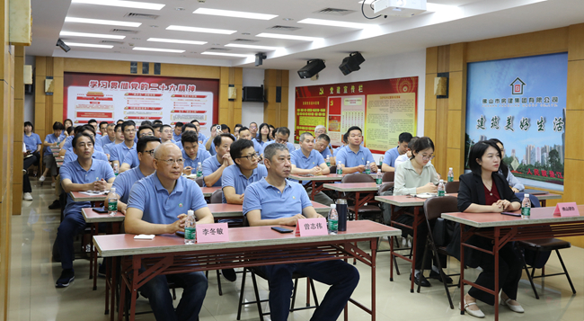 筑牢风险防控意识，强化企业安全防线