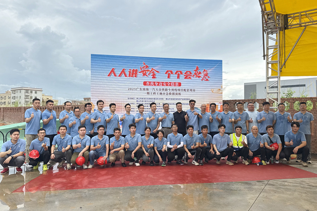 实战演练，防患未然