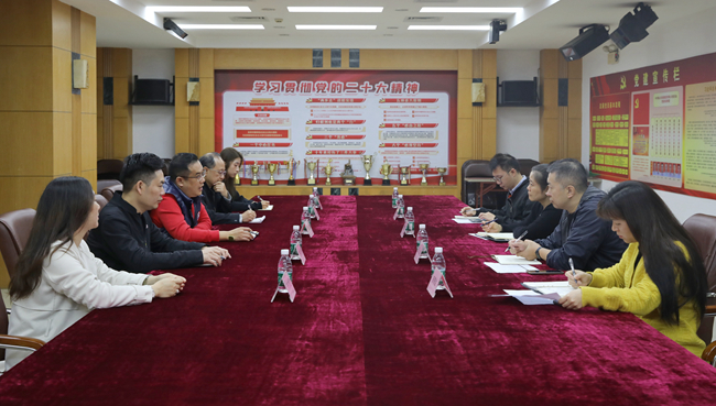 禅城区统计局领导莅临我司调研，共话行业发展新路径