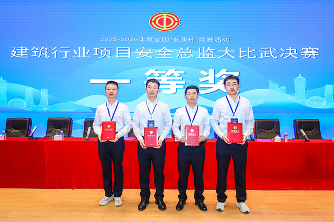 人才“快车道”见成效，青年员工勇夺国家级荣誉