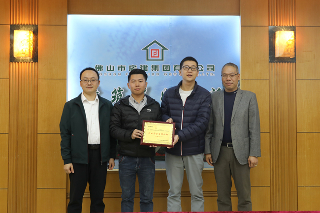 安康杯夺冠展风采，政企交流促前行